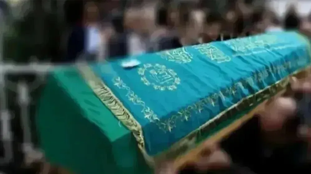 Erenyurt’tan Selahattin Haznedar vefat etti